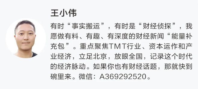 _原始股骗局套路_原始币骗局